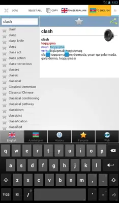 Azerbaijani best dict android App screenshot 2